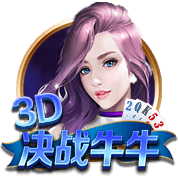 申花点球大战前围成一圈，斯卢茨基喊话：点球坚决就行！