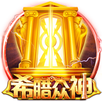足球平台app官方正式版