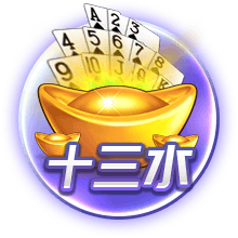 西女足赛后大巴区庆祝引争议！莱曼：这事在男足身上发生难以想象