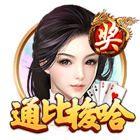 卫报：利物浦是伊萨克的首选，但今夏需要卖人才能签下他