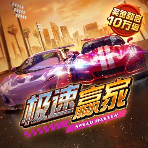 足球平台app官方手机版