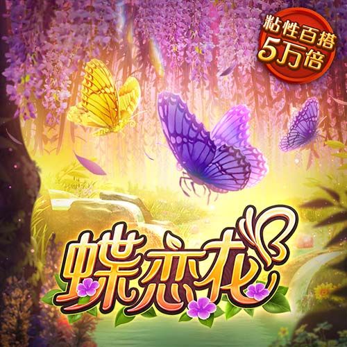 邮报：虽然已经花了3亿，但利物浦仍有能力签下伊萨克