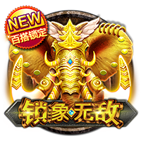 申花点球大战前围成一圈，斯卢茨基喊话：点球坚决就行！