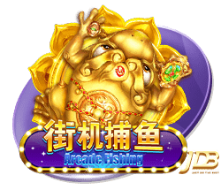 足球平台app官方2025最新版