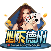招兵买马！美职联夏窗当地时间7月24日已开启，8月21日关窗