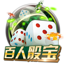 开售公告！今日14:00，成都蓉城B队vs温州俱乐部中胤球票线上开售