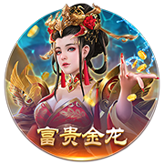 重罚！足协官方：德尔加多无球实施暴力行为，停赛5场罚款2.5万！