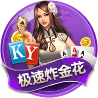 马卡：贝蒂斯考虑续约伊斯科，已是球队领袖&未来将成为球队传奇