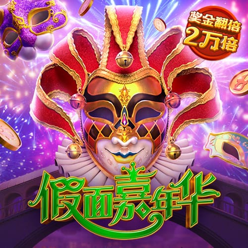 佩杜拉：国米为卢克曼的转会设定期限，不会拖到7月31日之后
