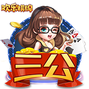 跟队：红军尚未收到拜仁新报价，若迪亚斯离队也不打算签罗德里戈