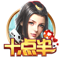 😜就不官宣！和热巴穿情侣装？阿贾死不承认：巧了吗不是😂