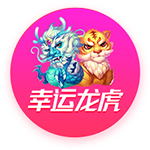 开售公告！今日14:00，成都蓉城B队vs温州俱乐部中胤球票线上开售