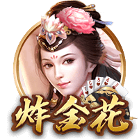 😜就不官宣！和热巴穿情侣装？阿贾死不承认：巧了吗不是😂