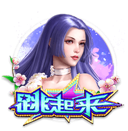 雷纳谈开启教练生涯：感谢俱乐部的信任，适应新角色只用了半小时