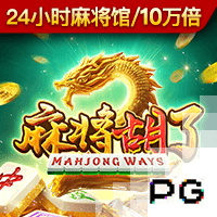 记者：斯卡洛尼关注22岁前锋潘尼切利，考虑将其召入阿根廷队