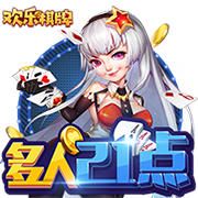 足球平台app官方免费版