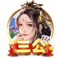足球平台app官方免费版