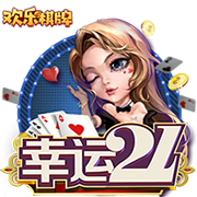 申花将派两队参加“Soccer7sSeries”七人制国际足球邀请赛