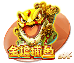 记者：富勒姆门将本达租借加盟米尔沃尔，勒孔特将与莱诺竞争位置