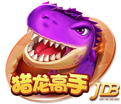 曾发生冲突😂奥塔门迪更衣室欢迎里奥斯：你不会想跟我打架吧？
