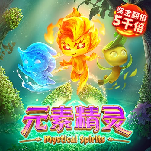 朱艺：若蓉城未晋级足协杯决赛，德尔加多余下停赛将在中超执行