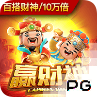 😜就不官宣！和热巴穿情侣装？阿贾死不承认：巧了吗不是😂