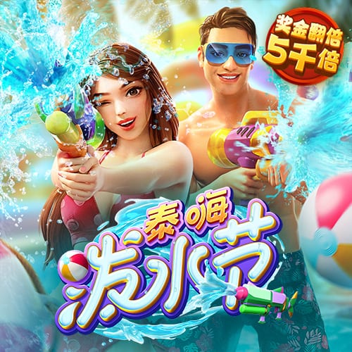记者：齐沃刚与管理层开会，追逐卢克曼依旧是国米首要任务