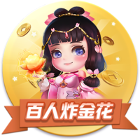 马卡：贝蒂斯考虑续约伊斯科，已是球队领袖&未来将成为球队传奇