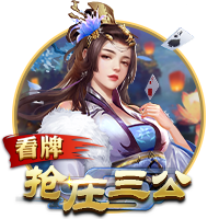 拉波尔塔谈尼科：他的经纪人主动推荐，但提出的条件我们无法接受
