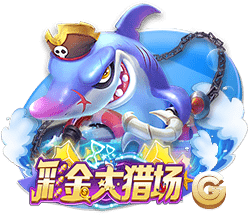 足球平台app官方正式版