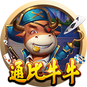 足球平台app官方 v4.9.5.7 官方正式版 2