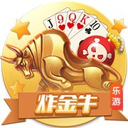 世体：巴萨正在与航空公司协调，争取在周五上午启程飞往日本