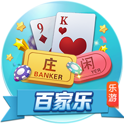朱艺：若蓉城未晋级足协杯决赛，德尔加多余下停赛将在中超执行