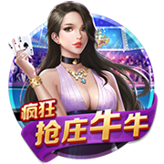 足球平台app官方 v6.98.7.5 官方正式版 1