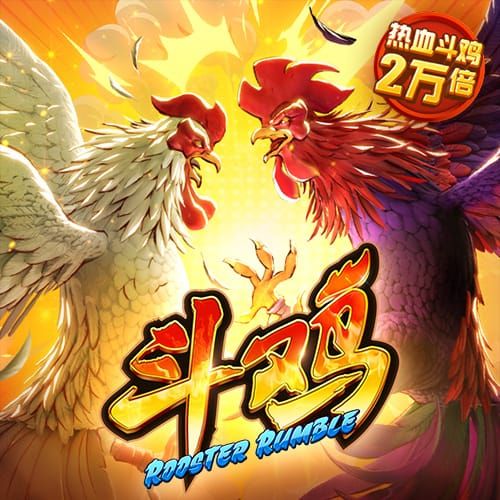 天空：曼联旧将拜利转会沙特升班马告吹，球队得提高报价